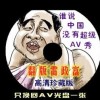 6ϿʿѯϢ쿪